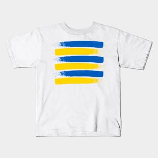 Blue and Yellow Paint Streaks - Ukraine Flag - Abstract Ukrainian Flag Colors 6 Kids T-Shirt